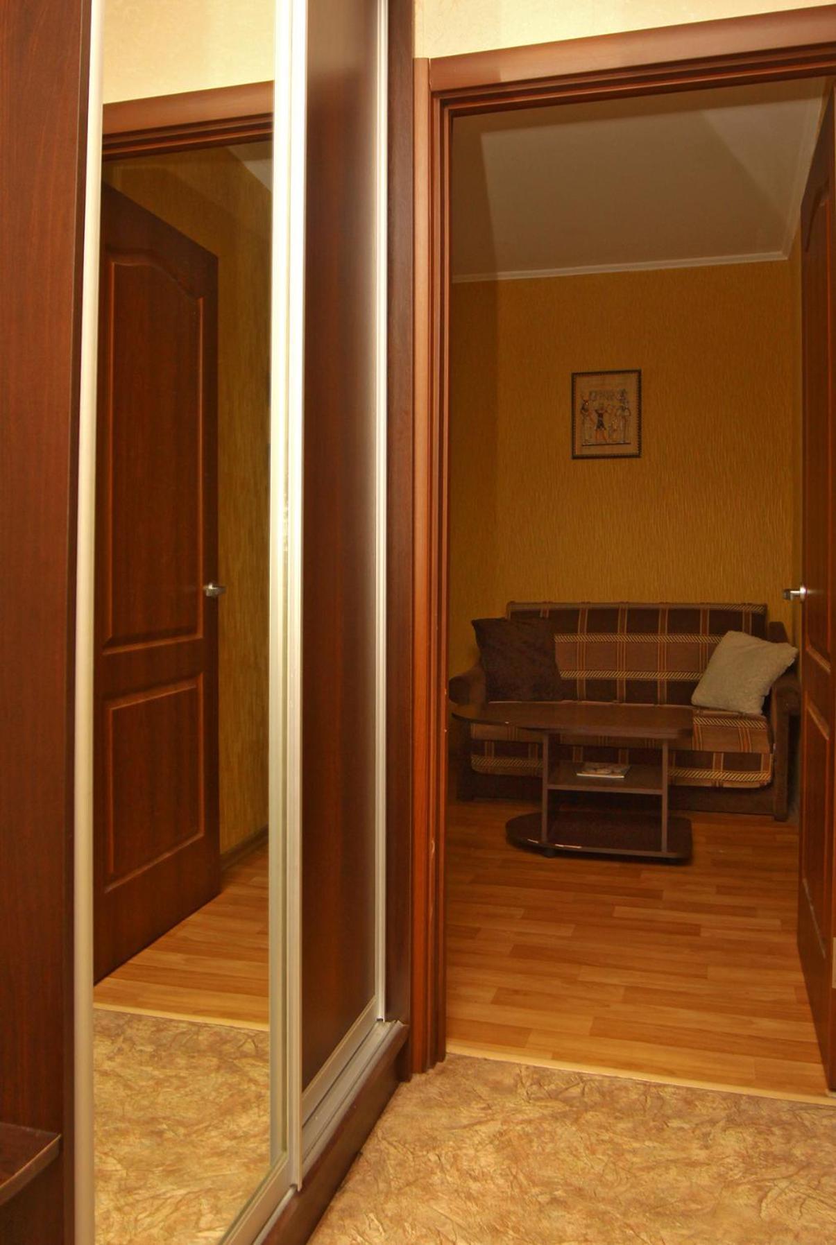 Comfortable Apartments Krivoi Rog Exterior foto
